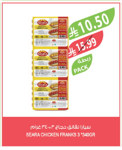 available at Farm  in KSA, Saudi Arabia, Saudi - Riyadh