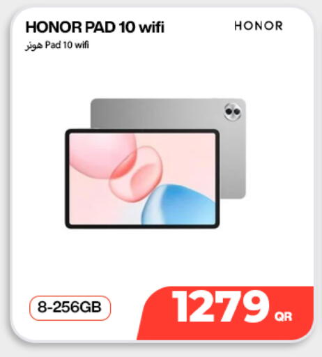 available at Doha Link in Qatar - Al Wakra