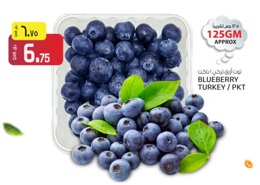 Blueberry BlueBerry from Turkey available at كنز ميني مارت in قطر - الدوحة