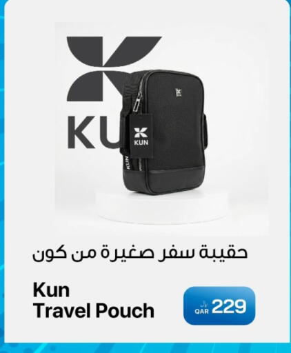 available at آر بـــي تـــك in قطر - الوكرة