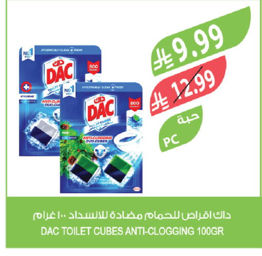 available at Farm  in KSA, Saudi Arabia, Saudi - Tabuk