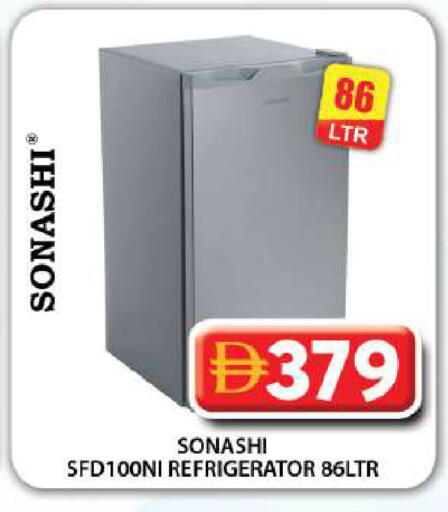 available at Grand Hyper Market in UAE - Dubai