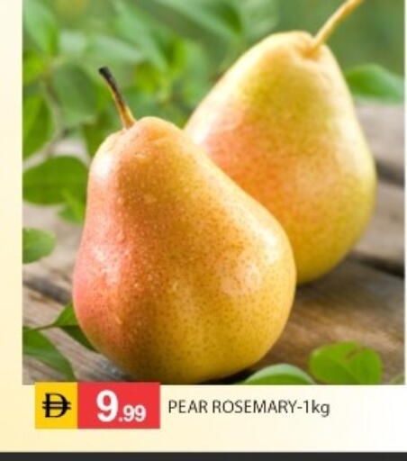 Pear Rosemary available at سوق طلال in الإمارات العربية المتحدة , الامارات - أبو ظبي