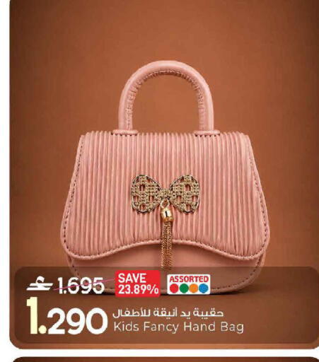 available at مارك & سايف in عُمان - مسقط‎