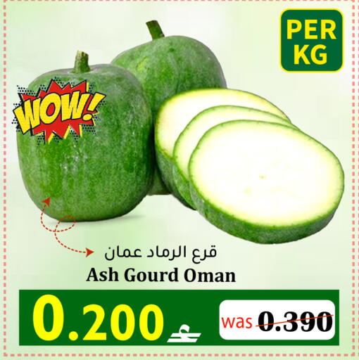 from Oman available at القوت هايبرماركت in عُمان - مسقط‎