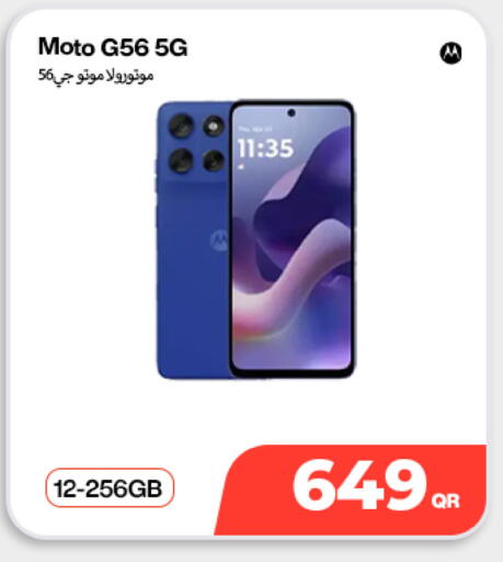 available at Doha Link in Qatar - Al-Shahaniya