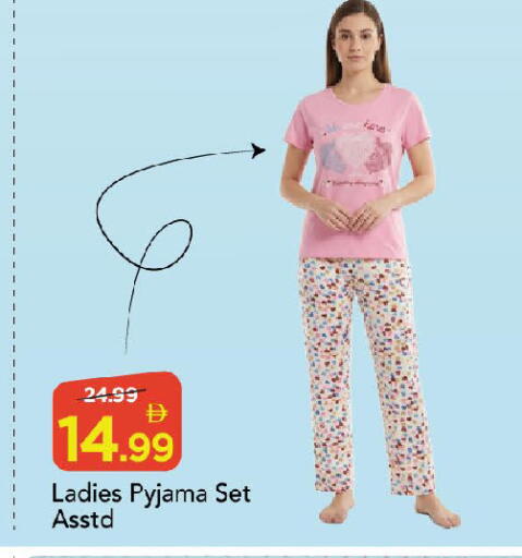 available at Mark & Save in UAE - Abu Dhabi