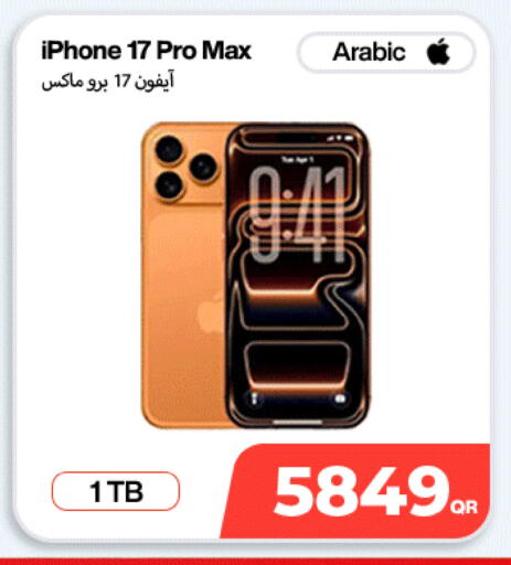 available at Miracle Phones in Qatar - Umm Salal