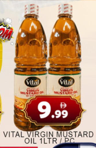 available at لكي سنتر in الإمارات العربية المتحدة , الامارات - الشارقة / عجمان