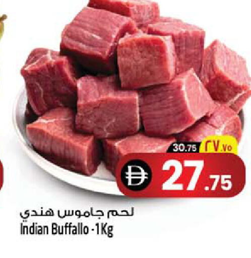 available at سفاري هايبرماركت in الإمارات العربية المتحدة , الامارات - الشارقة / عجمان