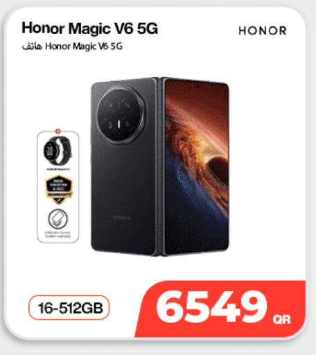 available at SKYNET MOBILE  HYATT PLAZA in Qatar - Al Shamal