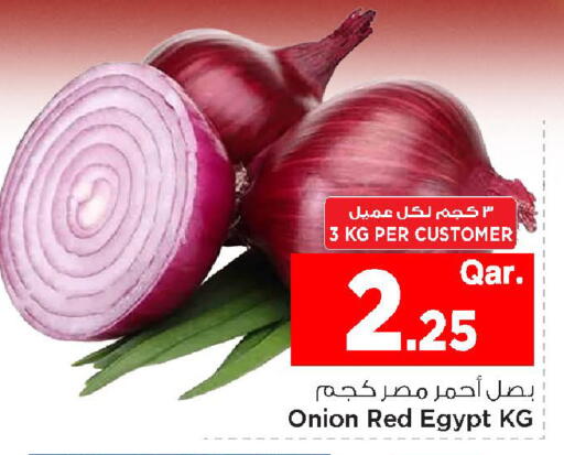 Onion from Egypt available at Mark & Save  in Qatar - Umm Salal