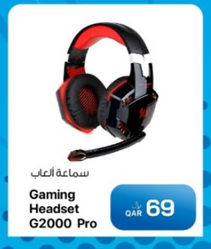 available at آر بـــي تـــك in قطر - الشمال