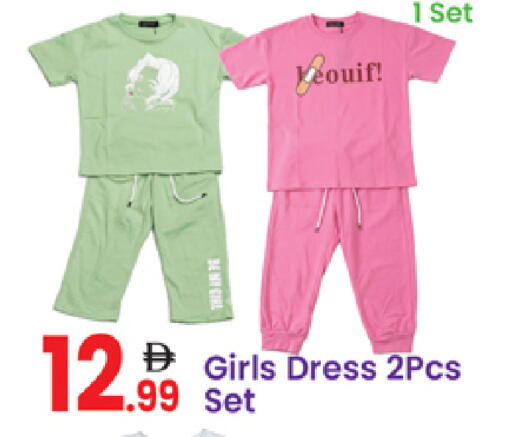 available at Al Nahda Gifts Center in UAE - Dubai