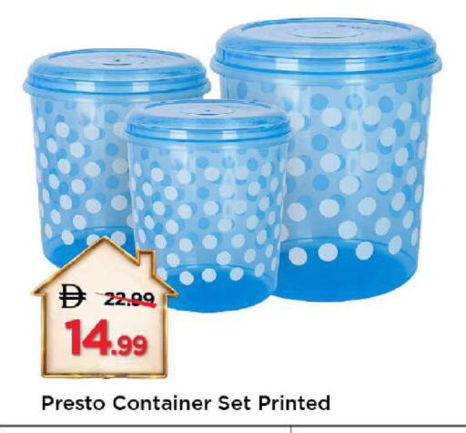 available at Mark & Save in UAE - Abu Dhabi