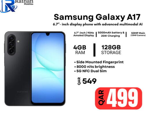 available at Al Raihan Mobile in قطر - الشحانية