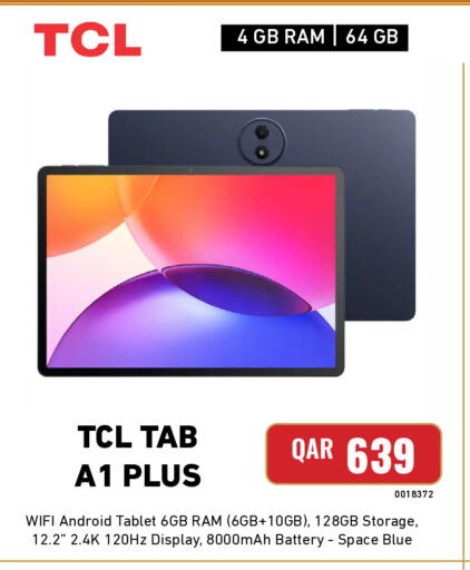 available at Digital Zone Trading in Qatar - Umm Salal