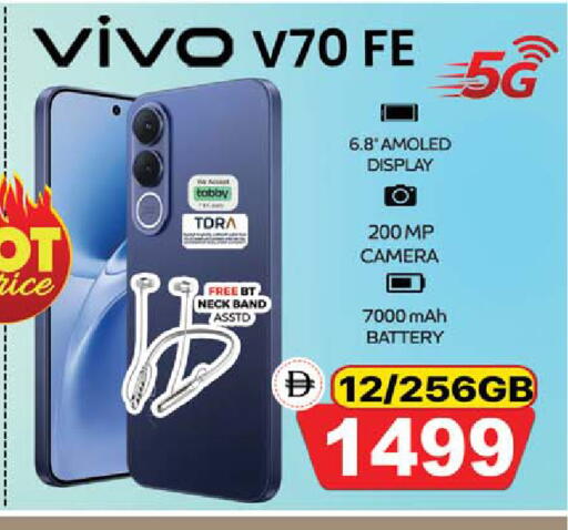 available at Safari Hypermarket  in UAE - Dubai