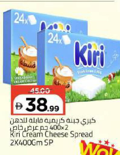 available at مارك & سيف in الإمارات العربية المتحدة , الامارات - دبي