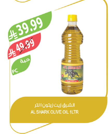 available at Farm  in KSA, Saudi Arabia, Saudi - Riyadh