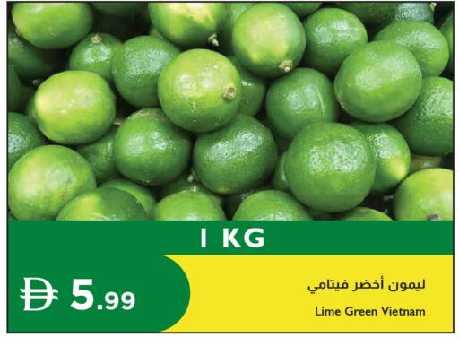 from Vietnam available at إسطنبول سوبرماركت in الإمارات العربية المتحدة , الامارات - رَأْس ٱلْخَيْمَة