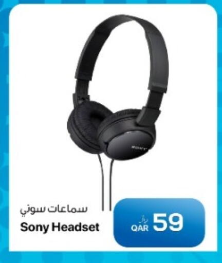 available at آر بـــي تـــك in قطر - الوكرة