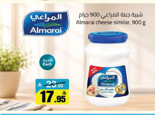 available at Supermarket Stor in KSA, Saudi Arabia, Saudi - Riyadh