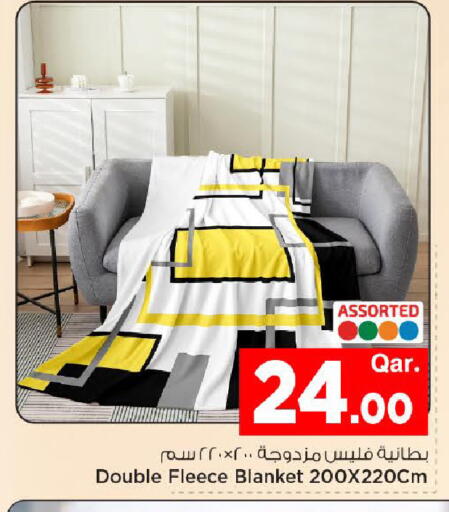 available at Mark & Save  in Qatar - Al Rayyan