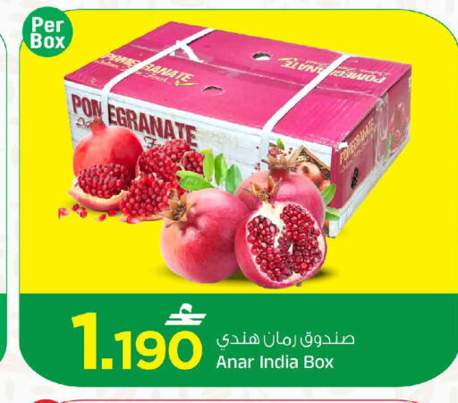 from India available at MARK & SAVE in Oman - Muscat