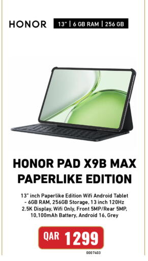 available at Digital Zone Trading in Qatar - Umm Salal