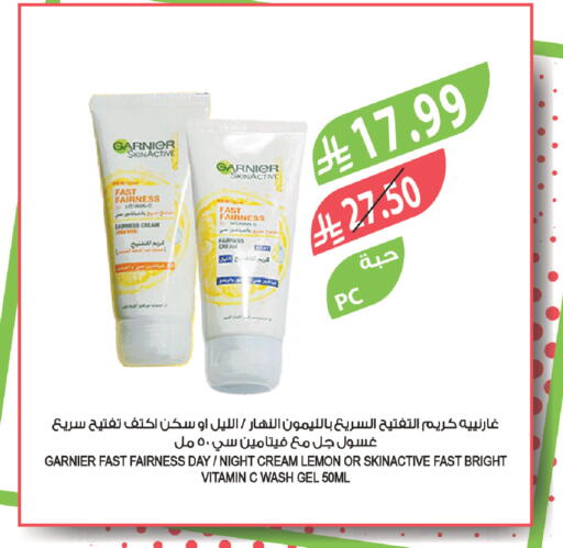 Lemon available at Farm  in KSA, Saudi Arabia, Saudi - Tabuk