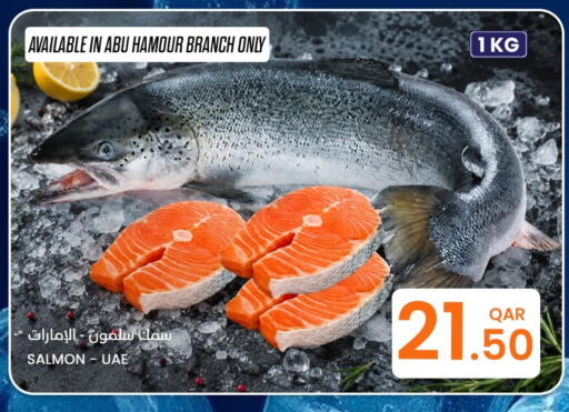 available at Al Baladi Al Yawm in Qatar - Al Wakra