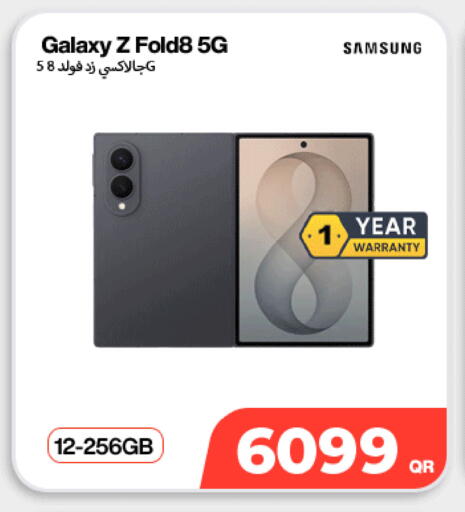available at Miracle Phones in Qatar - Al Rayyan