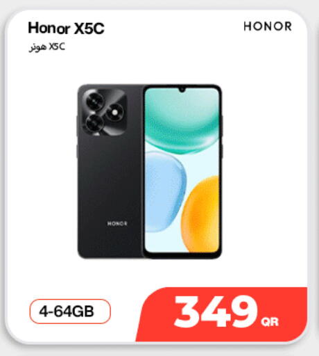 available at Miracle Phones in Qatar - Al Shamal