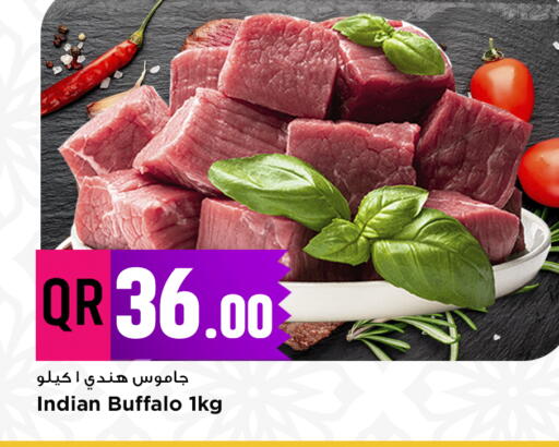 available at Marza Hypermarket in Qatar - Al Rayyan