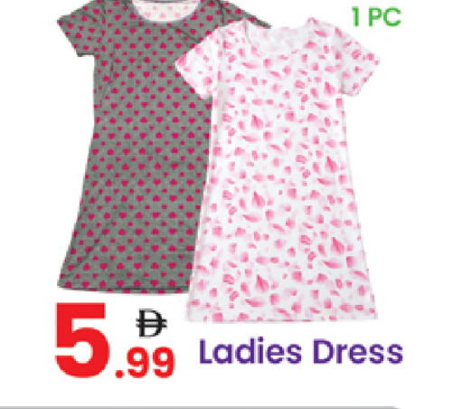 available at Al Nahda Gifts Center in UAE - Dubai