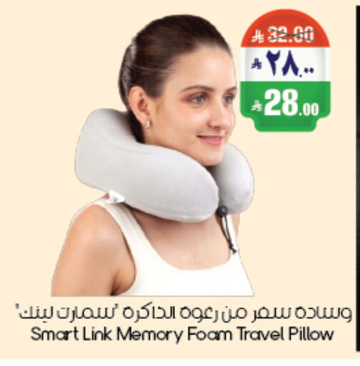 available at ستي فلاور in مملكة العربية السعودية, السعودية, سعودية - الرياض