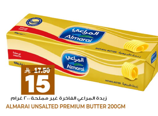 available at جراند هايبر in مملكة العربية السعودية, السعودية, سعودية - جدة