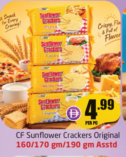 available at Delta Centre in UAE - Sharjah / Ajman
