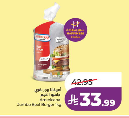 available at LULU Hypermarket in KSA, Saudi Arabia, Saudi - Al Khobar