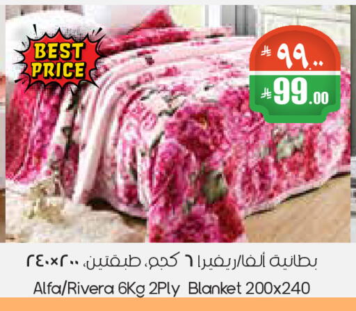 available at City Flower in KSA, Saudi Arabia, Saudi - Riyadh