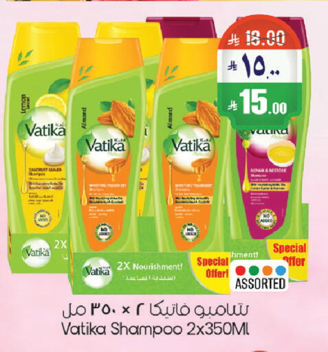 available at City Flower in KSA, Saudi Arabia, Saudi - Riyadh