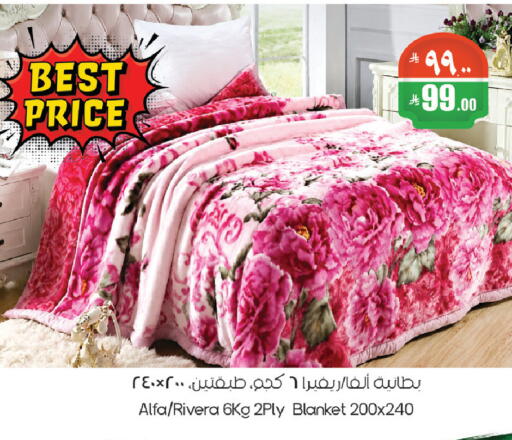 available at City Flower in KSA, Saudi Arabia, Saudi - Riyadh