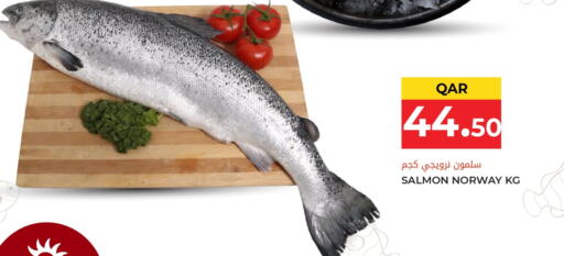 available at Grand Hypermarket in Qatar - Al Wakra