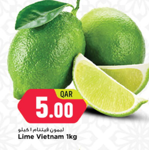 from Vietnam available at مرزا هايبرماركت in قطر - الريان