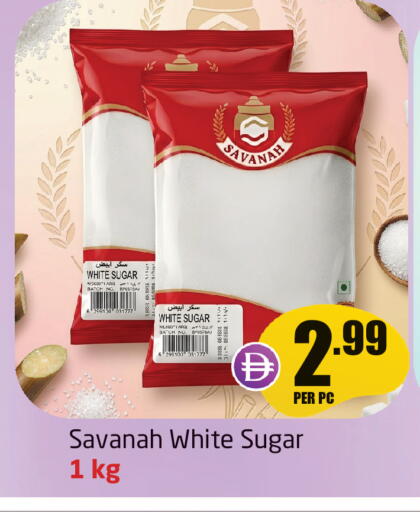 available at Delta Centre in UAE - Sharjah / Ajman