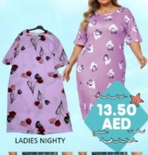 available at GREEN GIFT DEPARTMENT STORE in UAE - Abu Dhabi