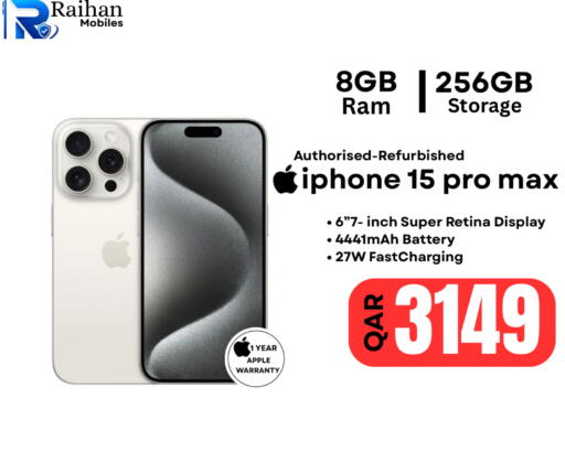 Apple available at Al Raihan Mobile in قطر - الشمال