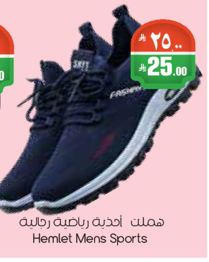 available at City Flower in KSA, Saudi Arabia, Saudi - Riyadh