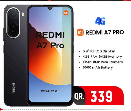 available at فيرست ستوب in قطر - الشحانية